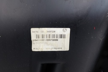 фото thumb №7, Боковина дверь левый перед 3564110057 fiat tipo ii