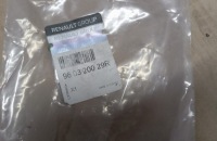 фото thumb №5, Молдинг кришки задня renault clio v 960320029r nowa оригінал