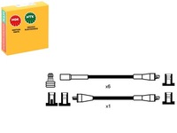 фото thumb №1, Набір трубопровід запалювання ngk 0829