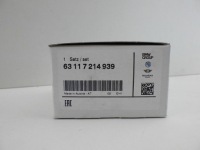 Bmw 5 g30 g31 6 g32 адаптивный блок розжига модуль йожик  8491414 7214942 7214940 Оригинал, фото thumb