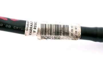 фото thumb №10, Bmw f20 f21 f30 f31 f32 f33 n47n труба шланг вакуум 8508215