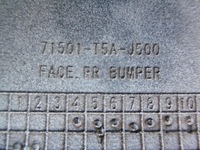 фото thumb №7, Honda jazz 18/20r lift - бампер задний