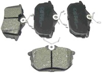 фото thumb №1, Тормозные колодки do mitsubishi carisma colt space star задняя