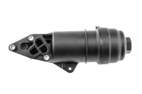 фото thumb №11, Фільтр оливи bez радіатора audi a4 a5 touareg