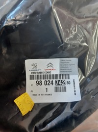 фото thumb №10, Заглушка решётка pod радар peugeot 2008 i