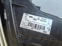 фото thumb №11, Лампа левая фара citroen c4 iii 20- full led