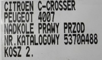 фото thumb №8, Citroen c-crosser підкрилок праве правий перед передні 5370a488