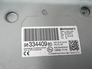 фото thumb №5, Citroen c5 aircross 1.2 thp набір стартовий 9832103580