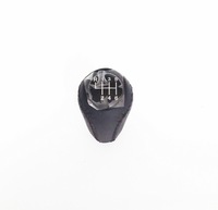 фото thumb №9, Ручка переключения передач gzb-mz-001 nty