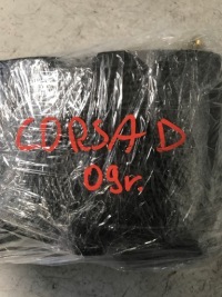 Набір ремонтний opel corsa d 13223351 в Україні, фото thumb