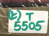 Купить Tesla model y 20- 3 рестайлинг  22-фара крышки багажника левая задний led 1502088-00-b, фото thumb