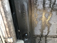 фото thumb №11, Pas перед радиатор citroen c4 ii b7 1.4