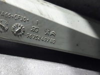 фото thumb №9, C3 picasso 1.6 hdi 12r корпус коробки коробка передач 9672194610
