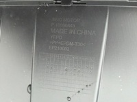 фото thumb №6, Mg marvel r 21- спойлер dół бампера