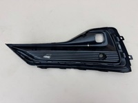 фото thumb №11, Ford galaxy 3 iii lift 19r- решётка бампера правая перед lm2b-19952-v-pia-01