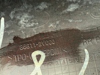 фото thumb №9, Бампер задний задняя hyundai veloster pdc