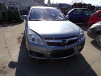 Ручка передняя левая opel signum в Украине, фото thumb