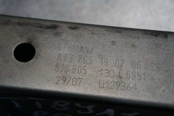 фото thumb №6, Зона смятия лонжерон правая audi tt 8j 8j0806110d