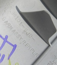 фото thumb №4, Honda fr-v 2.2 cdti 07r захист стійка правий перед