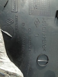 фото thumb №5, Renault scenic iv захист консолі ліва