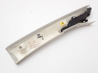 фото thumb №7, Пластик захист стійка правий перед hk83-03512-a jaguar f-pace x761 16r