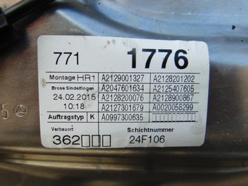 фото thumb №10, Двері праві зад задні mercedes w212 рестайлінг 585 універсал
