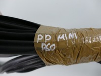 фото thumb №2, Mini countryman s r60 прокладка дверь правый перед