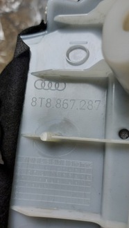 фото thumb №16, Захист обшивка стійка ліва задня задня audi a5 8t8 sb оригінальний номер