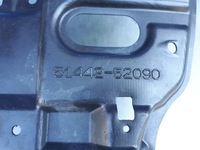 фото thumb №7, Toyota verso s verso-s 2010 защита левая pod двигатель