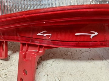 фото thumb №7, Hyundai tucson 4 iv 20- лампа przeciwmgnielna задня права 92406n7020