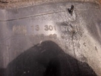 фото thumb №7, Подкрылок перед opel zafira c 13301576 13301575 europa комплект