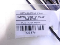 фото thumb №7, Молдинг кровельная крыша правая subaru forester iii