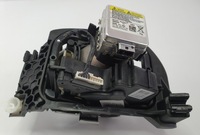 фото thumb №4, Линза ксенон citroen c5 iii x7 89038337