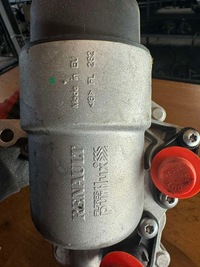 фото thumb №5, Renault master ii movano a основа фільтр оливи корпус 8200709764 1999-