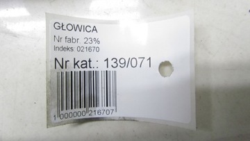 фото thumb №9, Toyota avensis t27 2.0d головка kpl 1ad-ftv 09-16