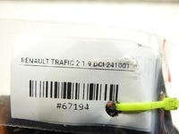 фото thumb №4, Защита впуск воздуха renault trafic ii