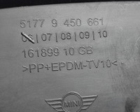фото thumb №9, I34 mini f56 f57 lci рестайлінг молдинг крила ліва зад 9450661 оригінал