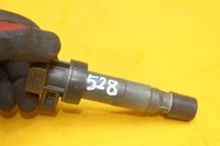 фото thumb №7, Котушка запалювання kia sedona ii 27301-3c000 3.8 b