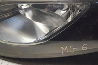 фото thumb №8, Лампа лівий перед mg 6