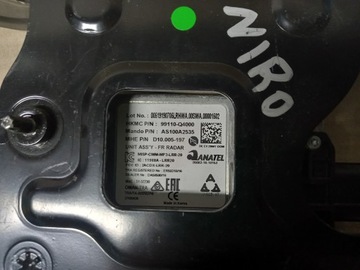 фото thumb №5, Kia niro ele радар датчик дистронік 99110-q4000