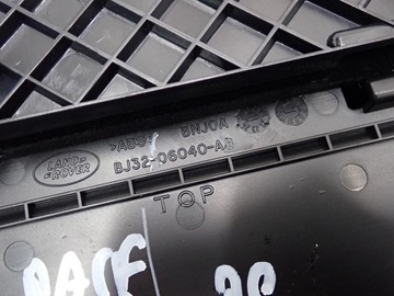 фото thumb №7, Бардачок полка консоли европа jaguar e-pace 21r