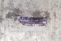 фото thumb №6, | mercedes b w246 1.6 cgi гаситель выхлоп конечный