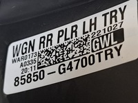 фото thumb №8, Захист корпус обшивка стійка c ліва hyundai i30 iii 3 lift 22r 1.0 t-gdi