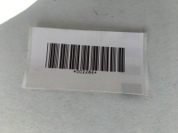 Впуск повітря захист корпус радіатора оливи pod бампером mercedes w124 Київ, фото thumb