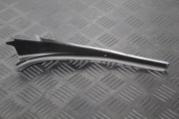 фото thumb №1, Заглушка защита правая toyota proace verso ii 2 9812855077