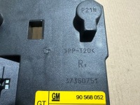 Opel vectra b вкладыш лампы правый задний  90568052 с Разборки, фото thumb