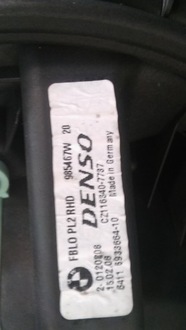 фото thumb №5, Трубка кондиціонера шланг bmw e90 2.0 b шланг