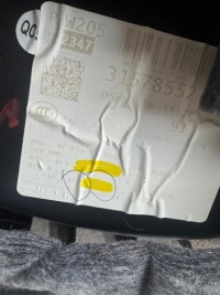 Обшивка дверь правый задний  mercedes c klasa w205 2014-2021 sedan Недорого, фото thumb