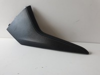 фото thumb №1, Opel grandland x левая защита заглушка туннель