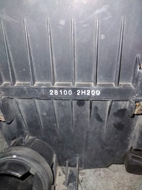 фото thumb №6, Корпус фильтра воздуха hyundai i30 i 1.6 crdi